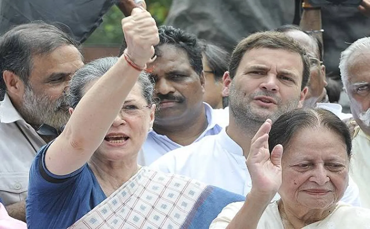नेशनल हेराल्ड मामले में सोनिया और राहुल गांधी को बड़ी राहत, स्वामी को नहीं मिलेंगे कांग्रेस से जुड़े दस्तावेज
