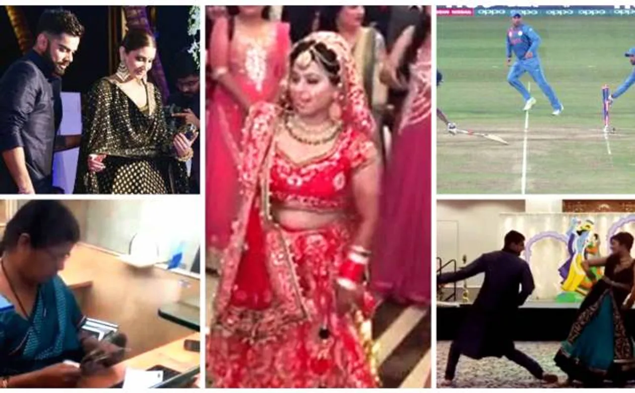 Year end review 2016: सोशल मीडिया पर छाए रहे ये VIDEOS