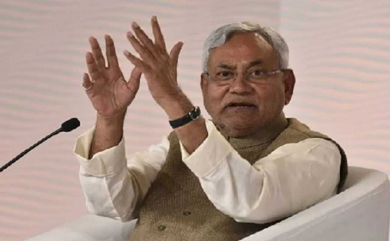 बिहार कैबिनेट का बड़ा फैसला, न्यायिक सेवा में मिलेगा 50 प्रतिशत आरक्षण