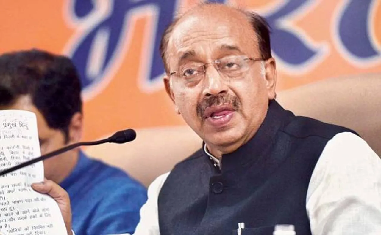 भ्रष्टाचार के आरोपों में घिरे सुरेश कलमाड़ी और अभय चौटाला का चुनाव स्वीकार्य नहीं: खेल मंत्री विजय गोयल
