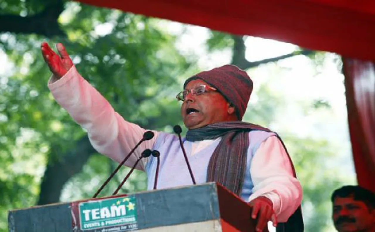 नोटबंदी पर बोले लालू, 'मोदी ने भारत को गुलामी की तरफ धकेला'