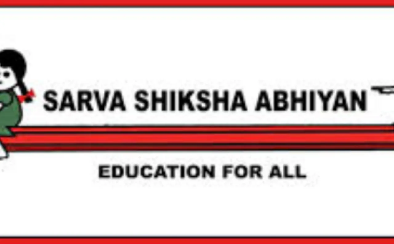 सर्वशिक्षा अभियान में कंसलटेंट के पदों पर निकली वैकेंसी, जल्द करें अप्लाई