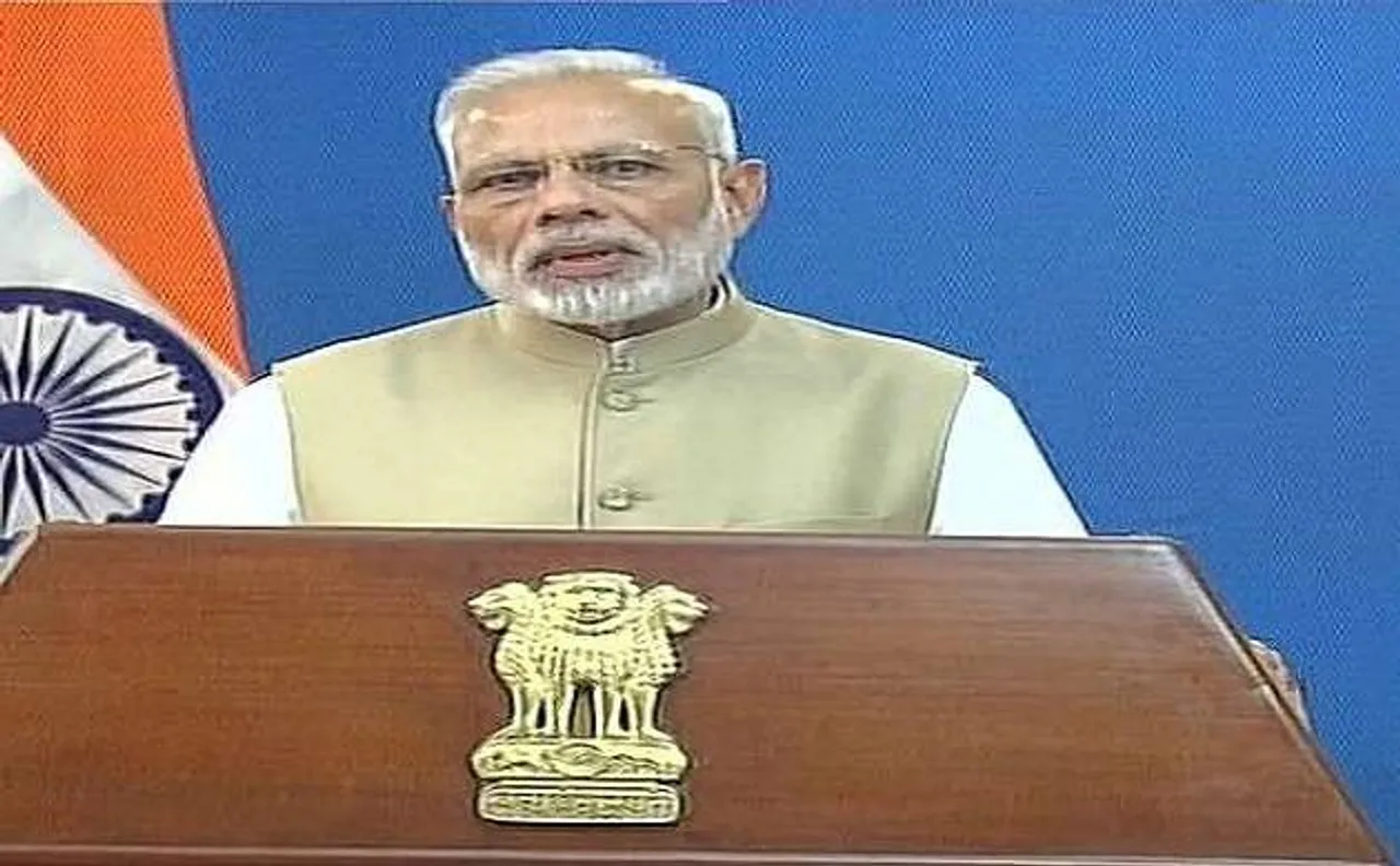 नए साल की पूर्व संध्या पर देश को संबोधित करेंगे पीएम मोदी, बेनामी संपत्ति पर कर सकते हैं बड़ा ऐलान