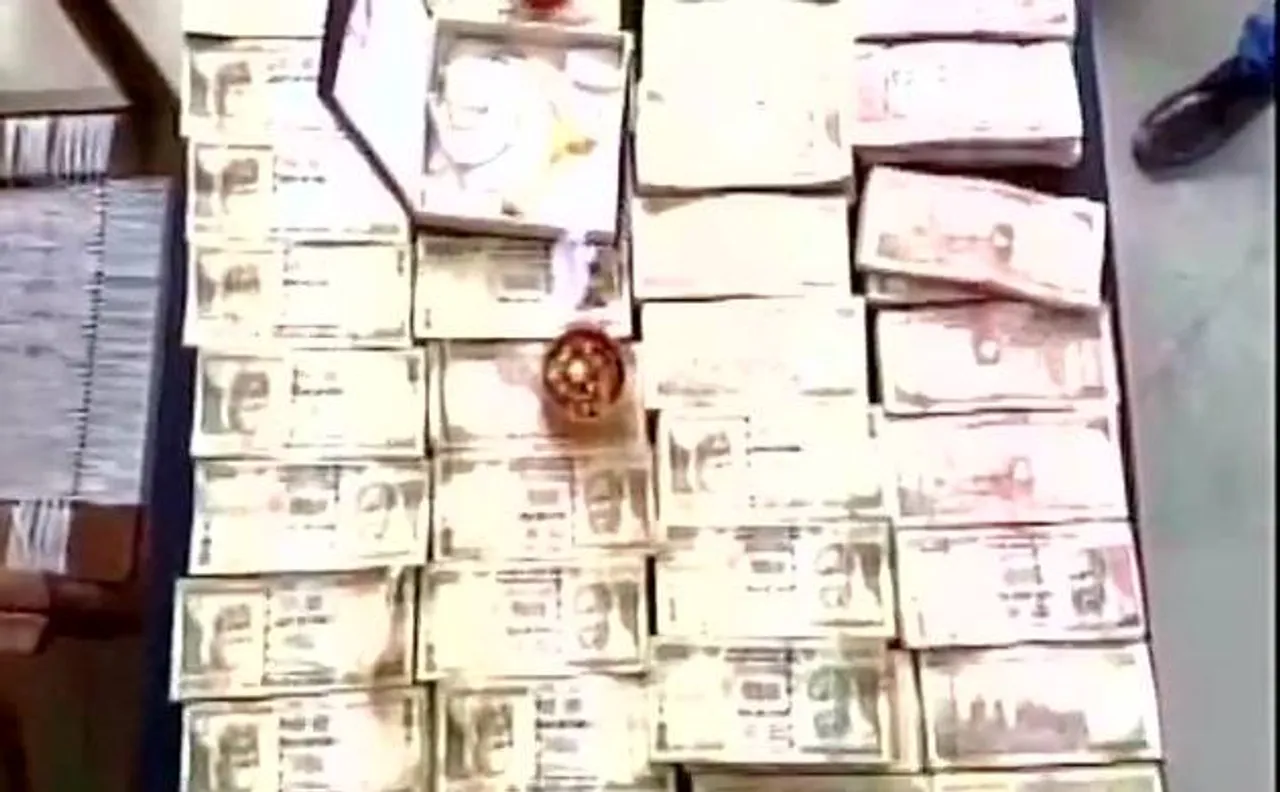 छत्तीसगढ़ के बस्तर जिले से 1.2 करोड़ के पुराने नोट बरामद