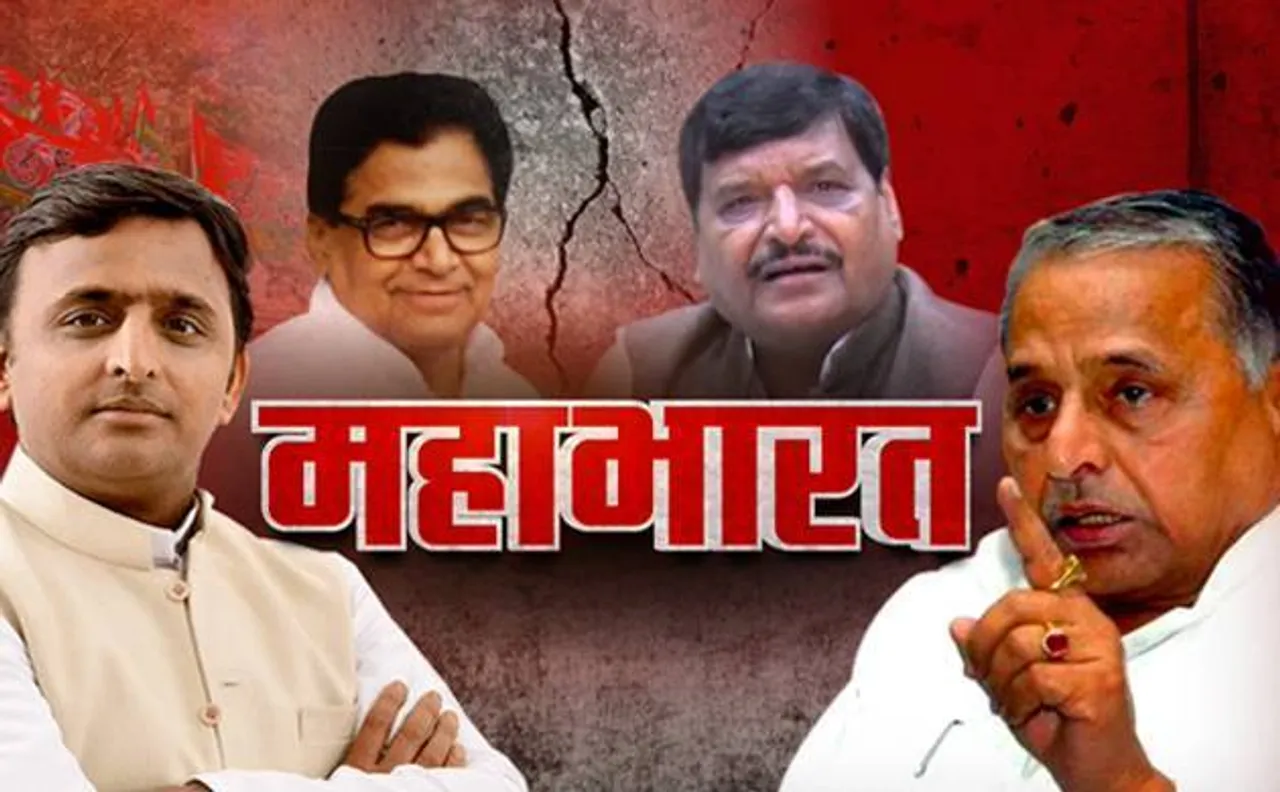 'कौमी एकता दल' की एंट्री से अखिलेश के एग्जिट तक, 10 प्वाइंट्स में समझें समाजवादी पार्टी की लड़ाई