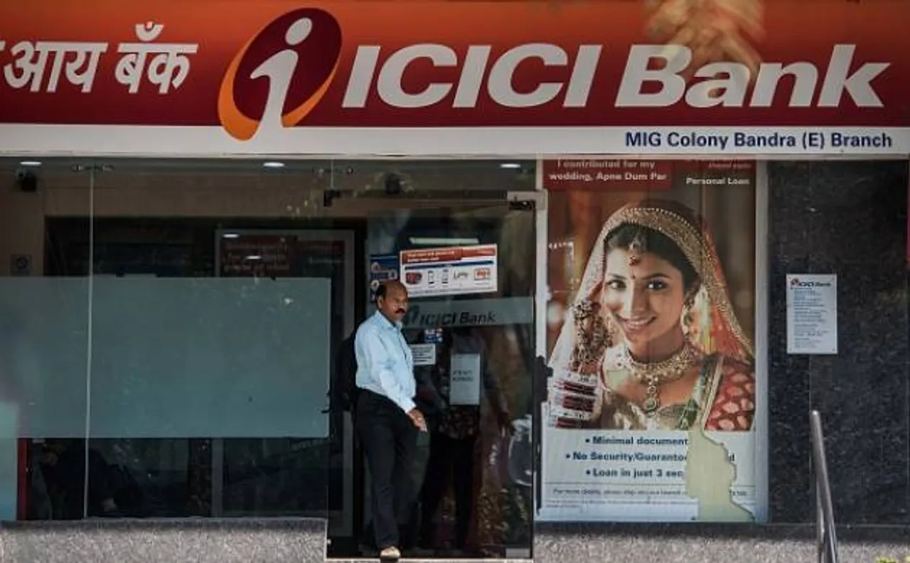 अब बैंको से लोन लेना होगा सस्ता, ICICI बैंक समेत कई बैंकों ने कम किया ब्याज दर