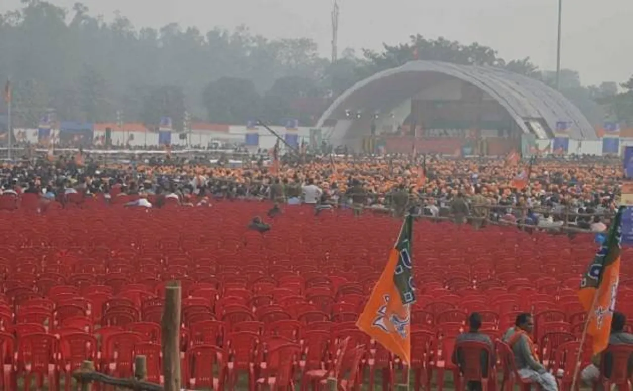 लखनऊ में नरेंद्र मोदी की महारैली के पोस्टर से वाजपेयी गायब, लखनऊ से पांच बार सांसद रह चुके हैं पूर्व प्रधानमंत्री अटल बिहारी वाजपेयी