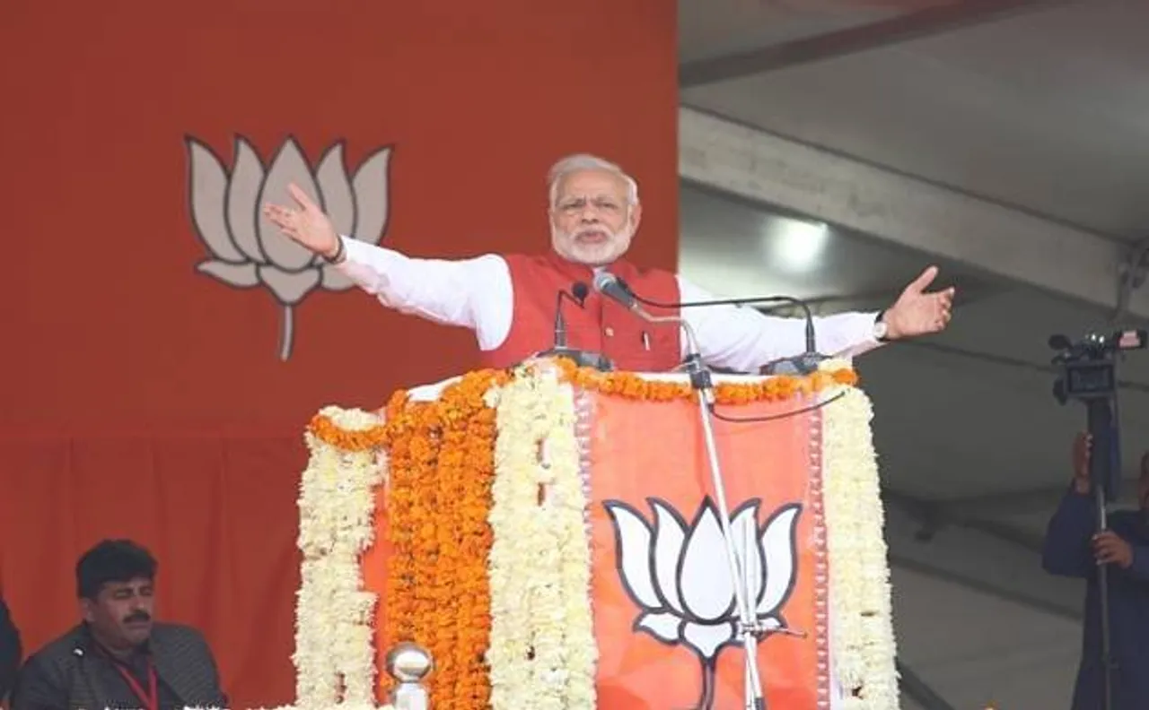लखनऊ में बीजेपी की परिवर्तन रैली में पीएम नरेंद्र मोदी की दस खास बातें