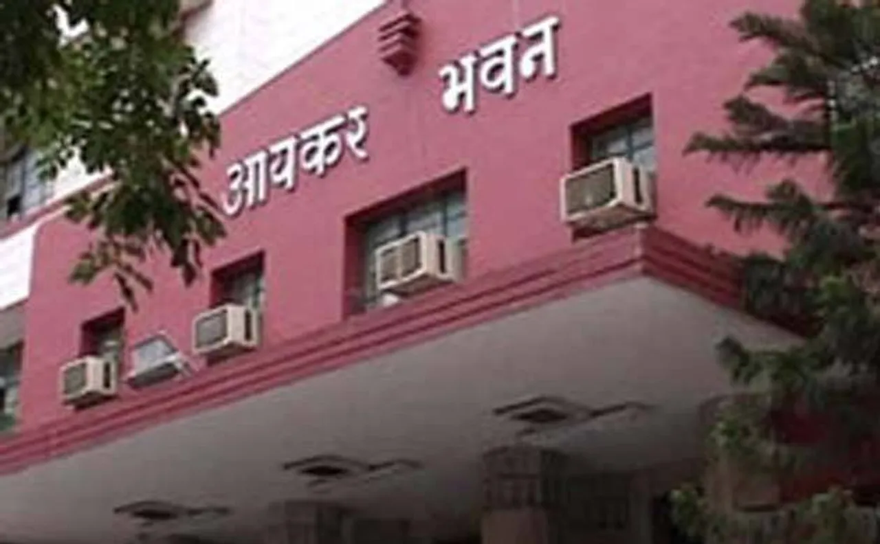 नोटबंदी के बाद आयकर विभाग की कार्रवाई में 4663 करोड़ रुपये की अघोषित आय की मिली जानकारी