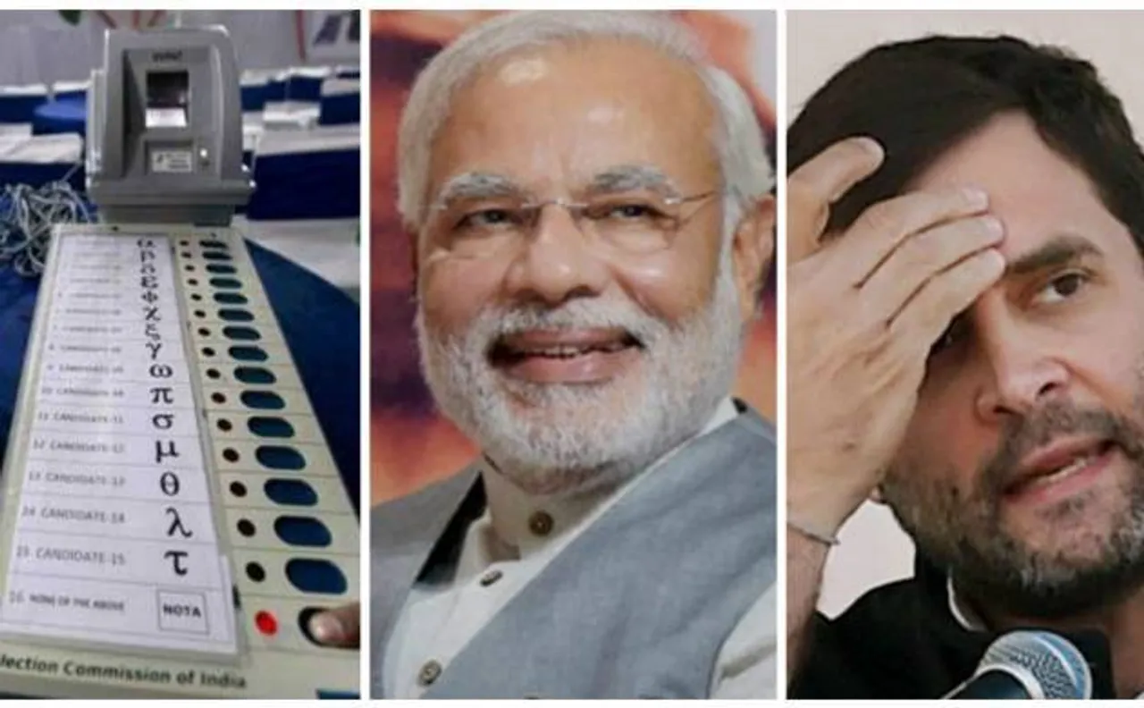 चुनावों की घोषणा का राजनीतिक दलों ने किया स्वागत, बीजेपी जीत के प्रति आश्वस्त, कांग्रेस ने आयोग से निष्पक्ष चुनाव कराने की मांग की