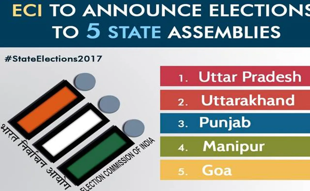 विधानसभा चुनाव 2017: 16 करोड़ से ज्यादा मतदाता 690 सीटों के लिए डालेंगे वोट