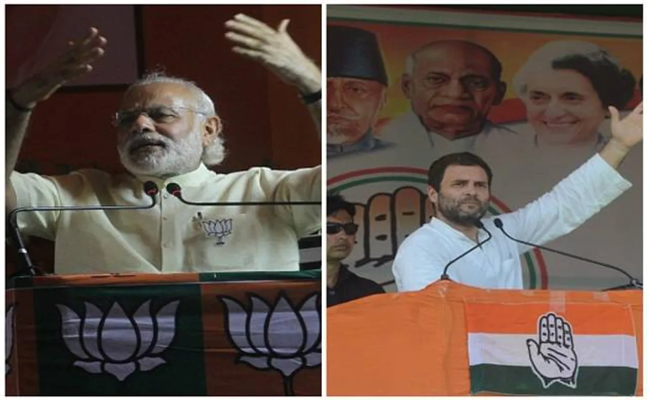 विधानसभा चुनाव 2017: बीजेपी विकास तो कांग्रेस नोटबंदी के मुद्दे पर लड़ेगी 5 राज्यों का चुनाव
