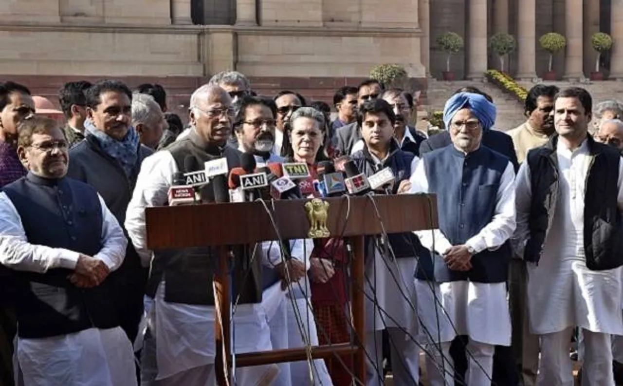 सरकार ने विपक्षी दलों की मांग ठुकराई, कहा तय समय पर ही पेश होगा आम बजट