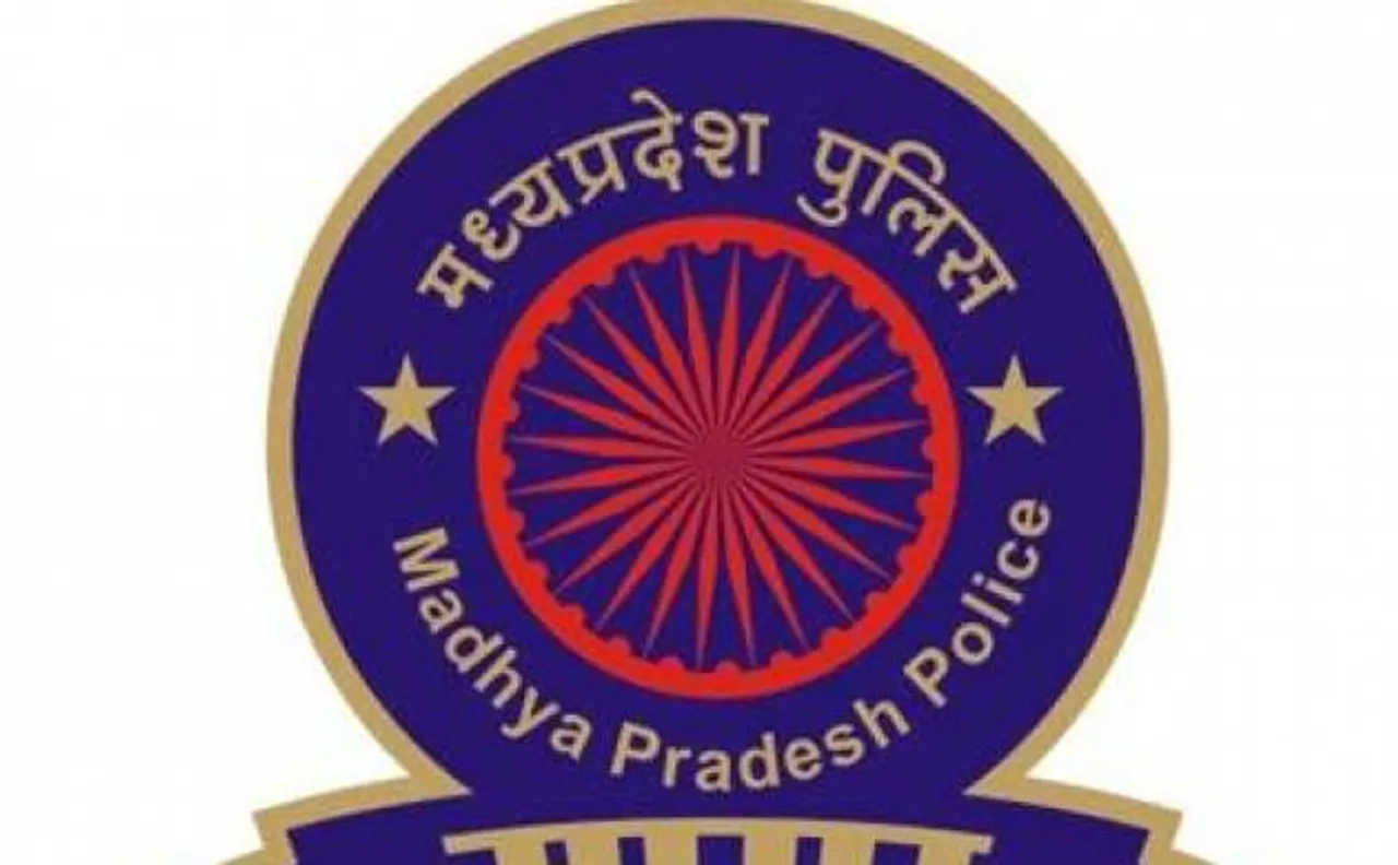 MP पुलिस ने महिलाओं की रक्षा के लिए लॉन्च किया 'एमपी ई-कॉप' एप