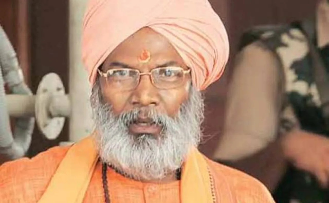 रालोद का आरोप, भगवा वस्त्रधारी सांसदों को पीएम ने दे रखी है खुली छूट