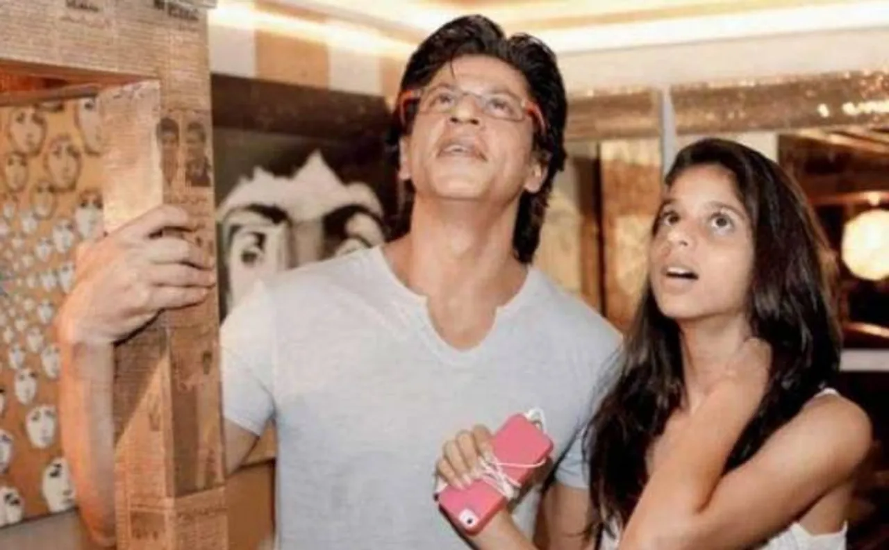शाहरुख खान की बेटी सुहाना को डेट करने के लिए ये 7 कड़े रूल्स करने होंगे फॉलो