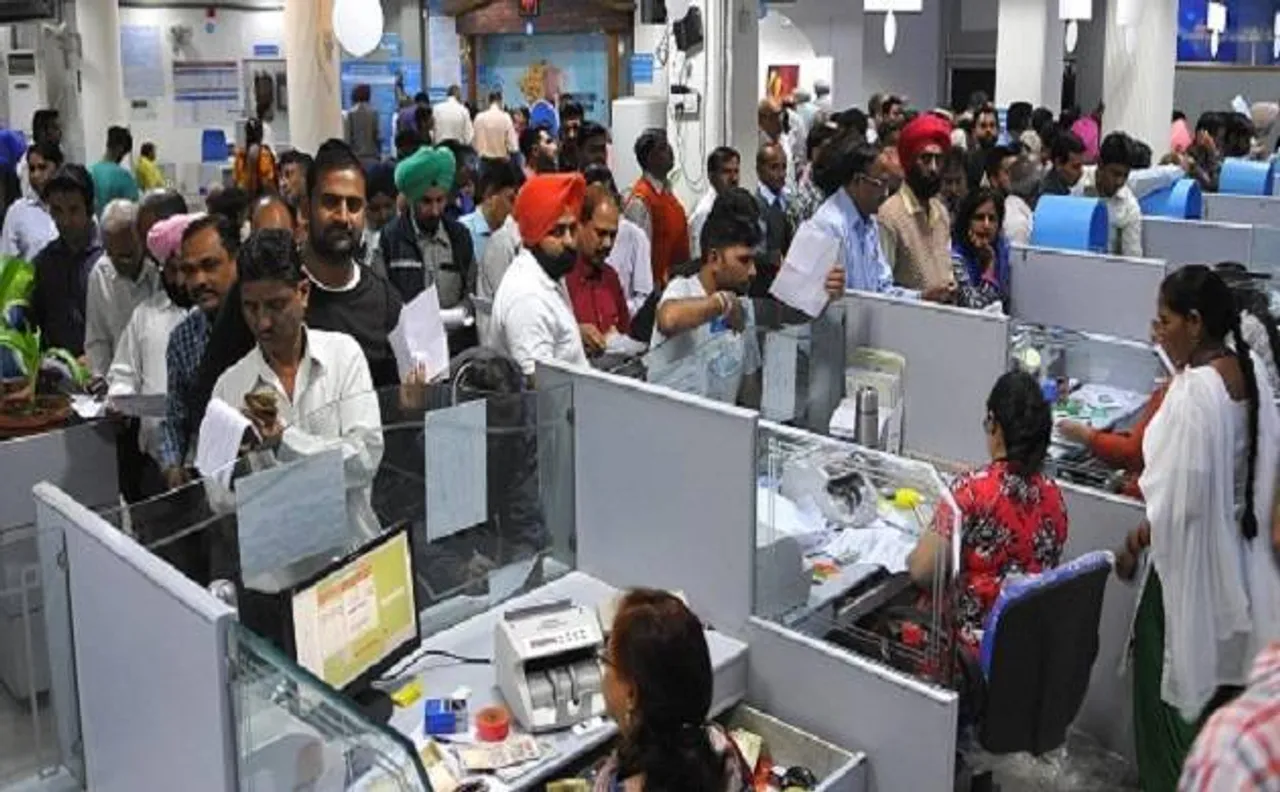 आईटी विभाग ने मांगा नोटबंदी से पहले बचत खातों में जमा रकम का ब्यौरा
