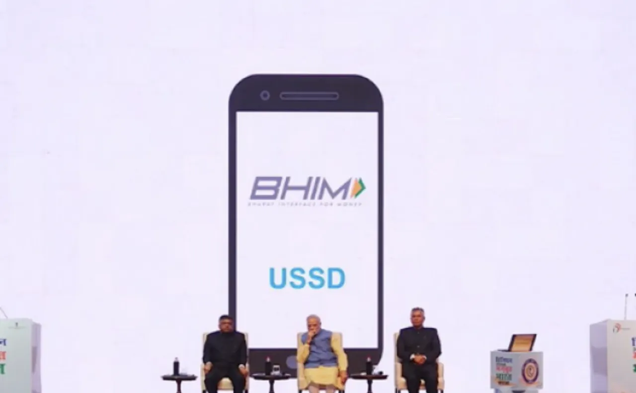 BHIM APP को 10  मिलियन लोगों ने किया डाउनलोड, प्रधानमंत्री मोदी ने ट्विटर पर जताई खुशी