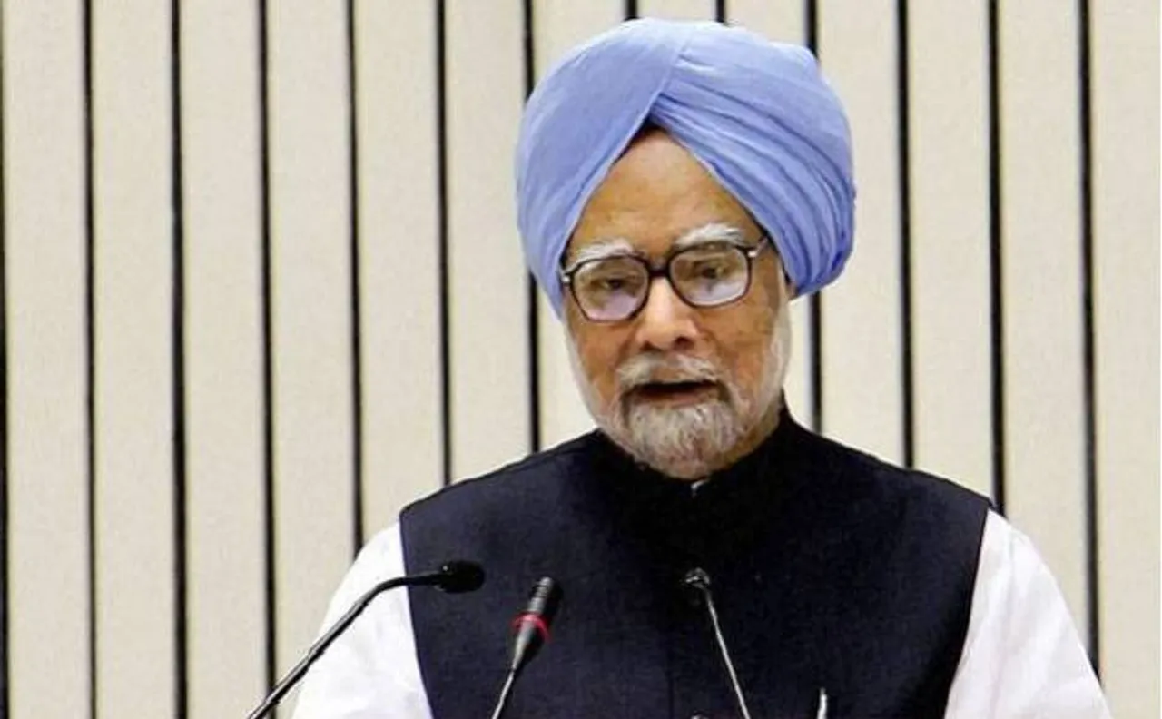 पंजाब चुनाव: पूर्व प्रधानमंत्री मनमोहन सिंह ने नोटबंदी को लेकर बीजेपी पर साधा निशाना, कहा देश की जीडीपी पर पड़ेगा असर