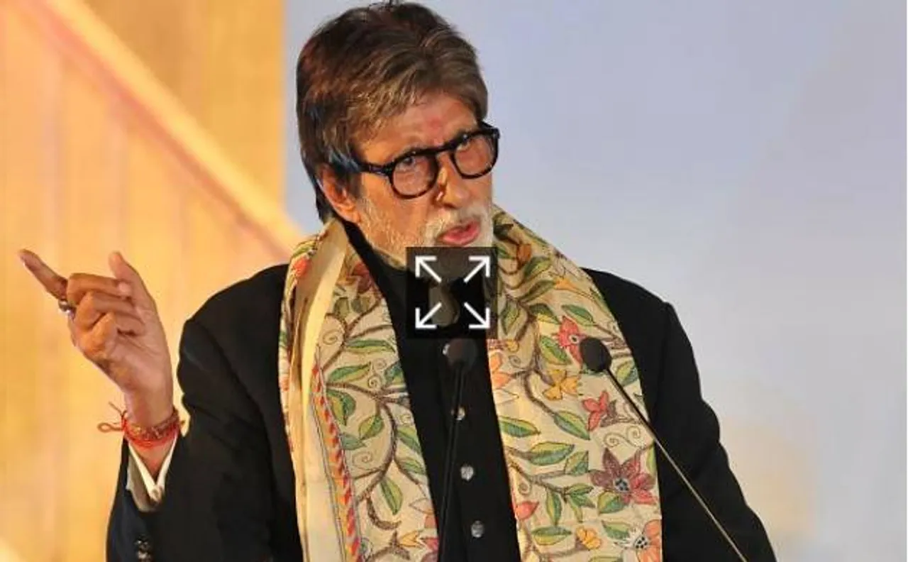 'गाजी' के हिंदी वर्जन में आवाज दे सकते हैं बॉलीवुड शंहशाह अमिताभ बच्चन