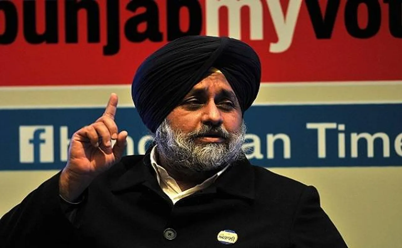 केजरीवाल को सीएम बनाये जाने के सिसोदिया के बयान पर सुखबीर बादल का पलटवार, बोले - साफ है AAP को पंजाबियों पर भरोसा नहीं