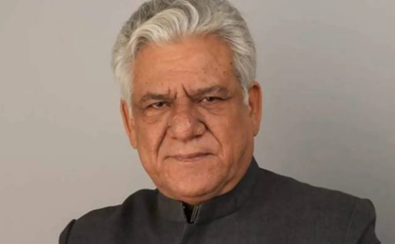 ओम पुरी की पोस्टमॉर्टम रिपोर्ट में आया नया मोड़, सिर में डेढ़ इंच गहरा जख्म