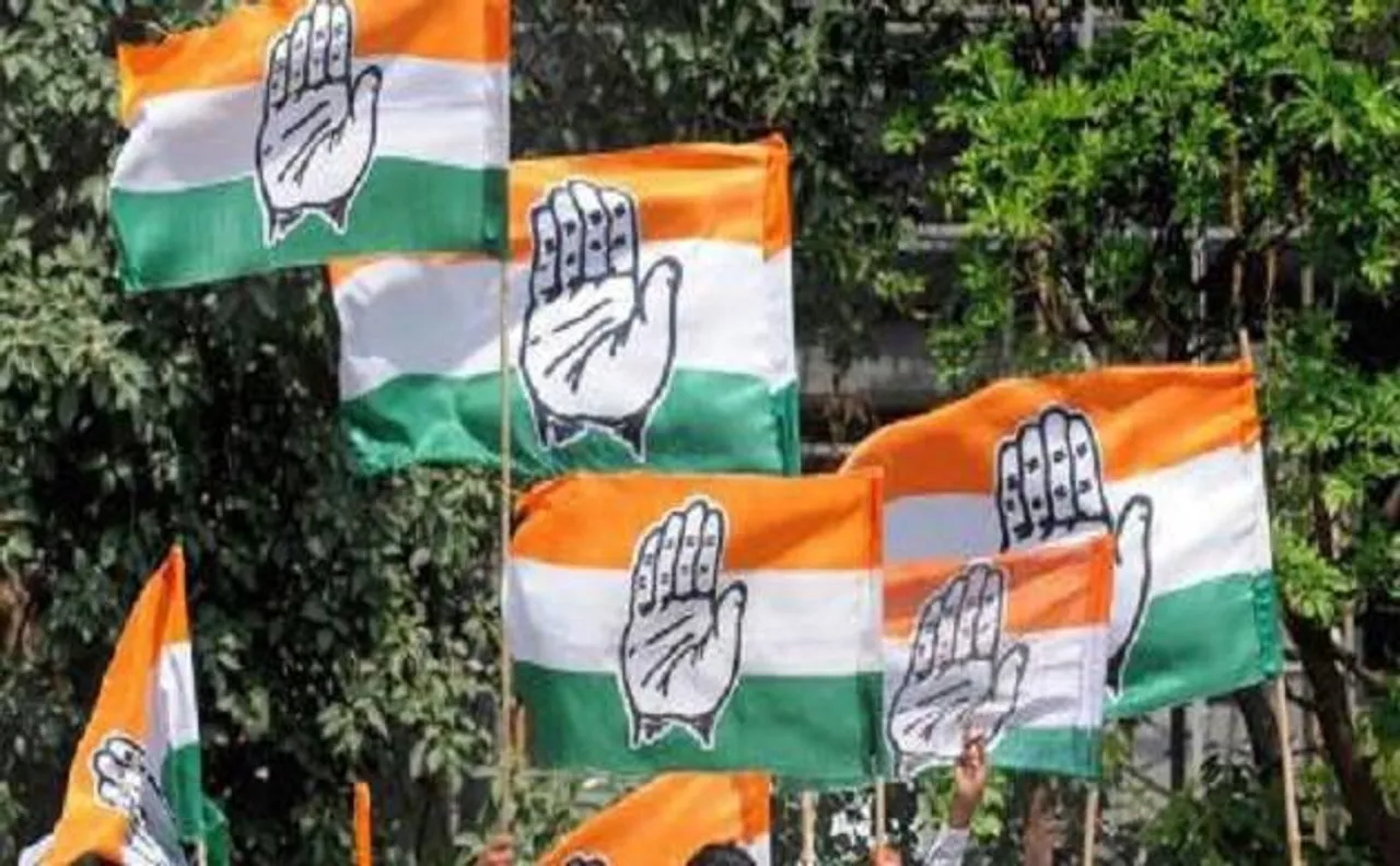 पंजाब विधानसभा चुनाव के लिए कांग्रेस ने उम्मीदवारों की तीसरी लिस्ट जारी की