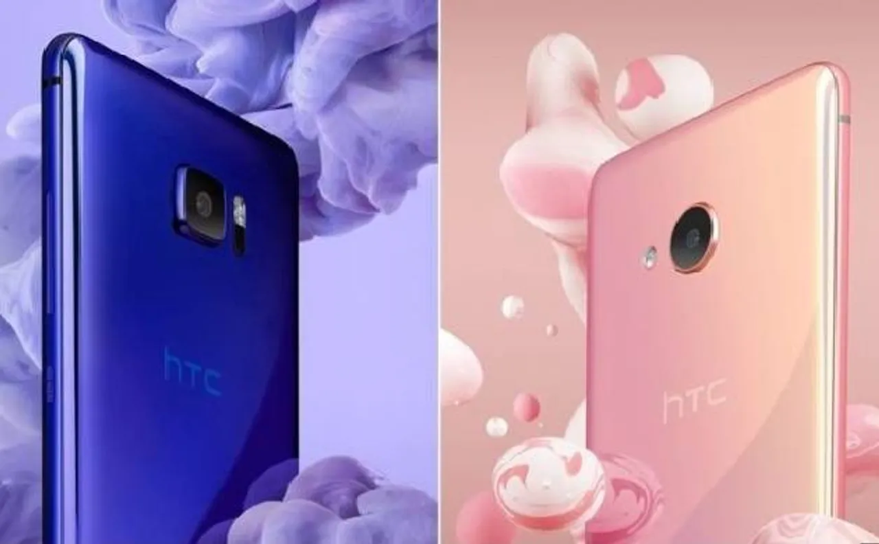 HTC ने लॉन्च किया दो स्क्रीन वाला U Ultra स्मार्टफोन, आपकी आदतों के अनुसार भेजेगा अलर्ट और नोटिफिकेशन