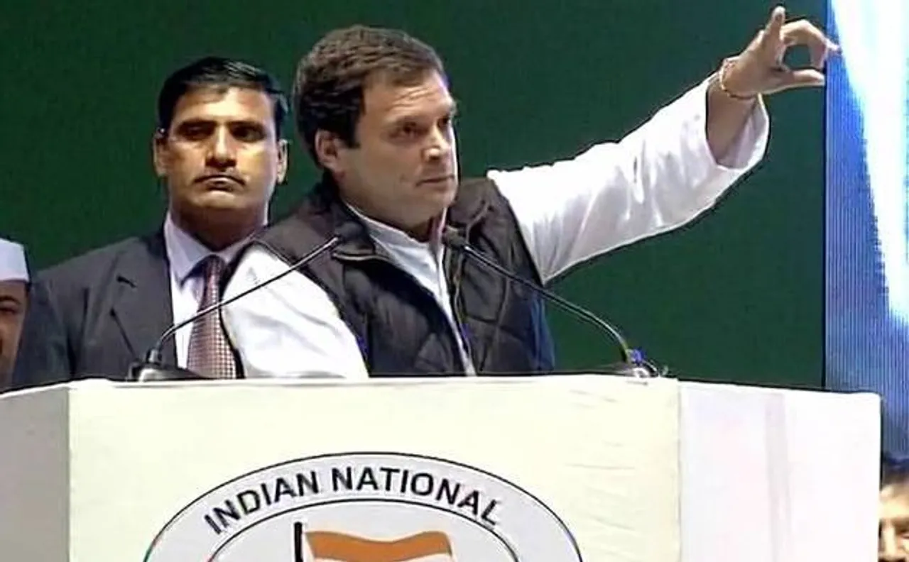 राहुल गांधी के खिलाफ चुनाव आयोग पहुंची बीजेपी, राहुल पर बुद्ध, महावरी जैसे महापुरुषों को कांग्रेस चुनाव चिह्न से जोड़ने का लगाया आरोप