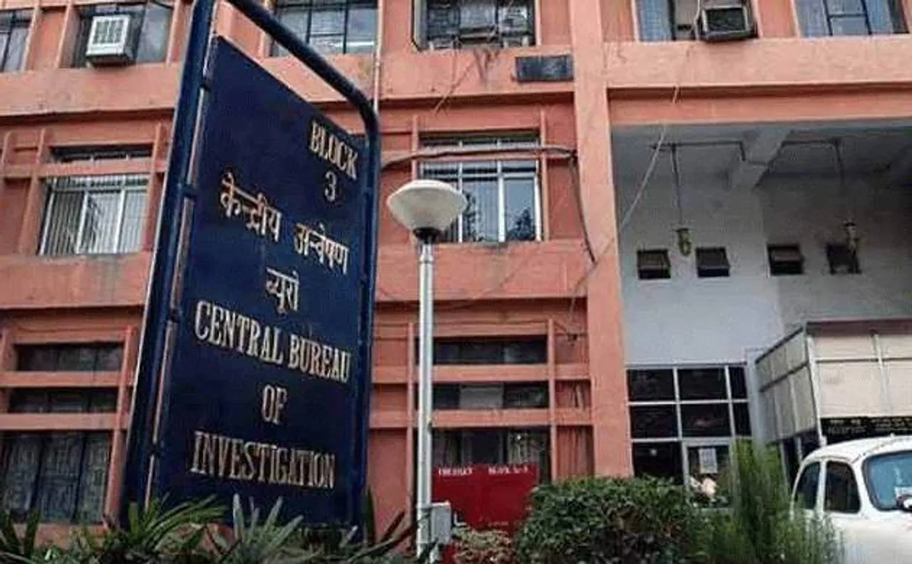 अवैध सॉफ्टवेयर खरीदने के मामले में एयर इंडिया अधिकारी के खिलाफ CBI ने दर्ज किया मामला