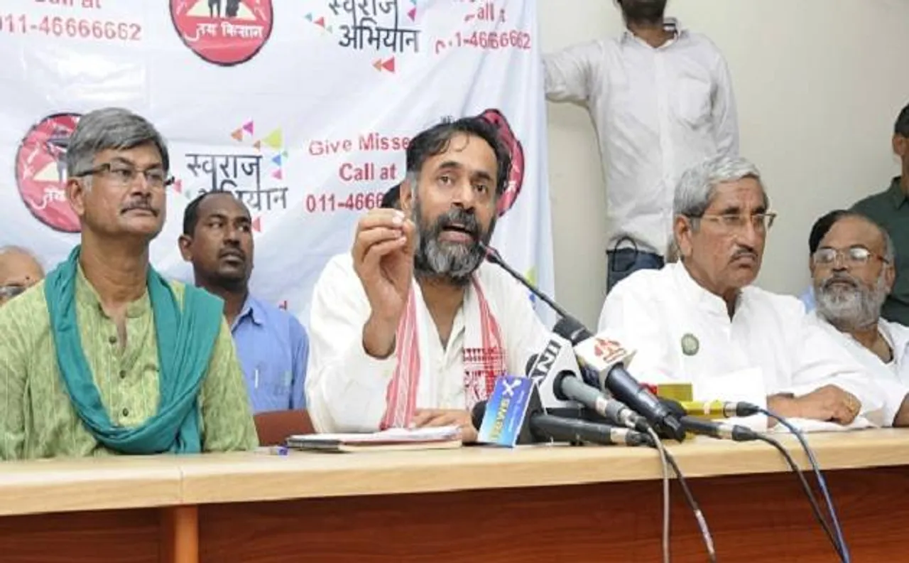 दिल्ली में महीने भर चलेगा स्वराज इंडिया का 'जवाब दो, हिसाब दो' मुहिम