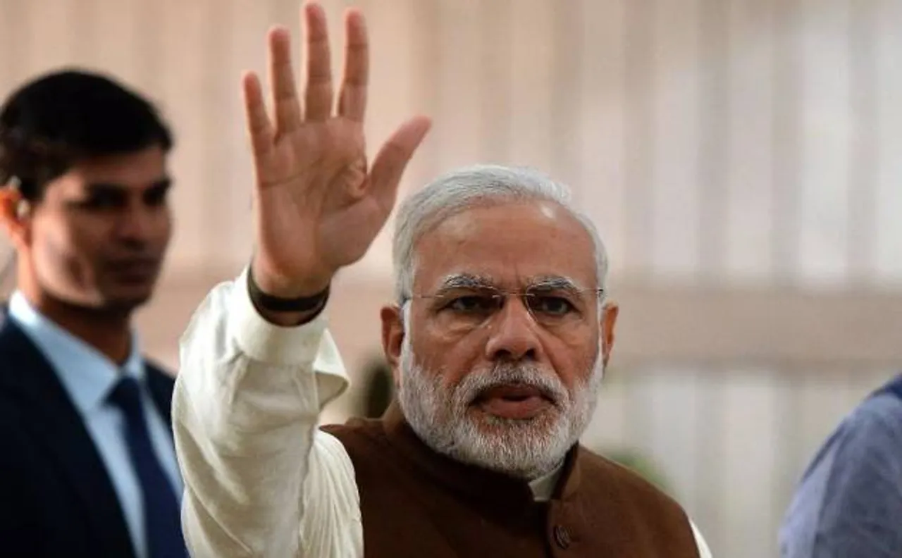 PAC की सफाई, नोटबंदी पर सवाल-जवाब के लिए पीएम मोदी को तलब नहीं कर सकते