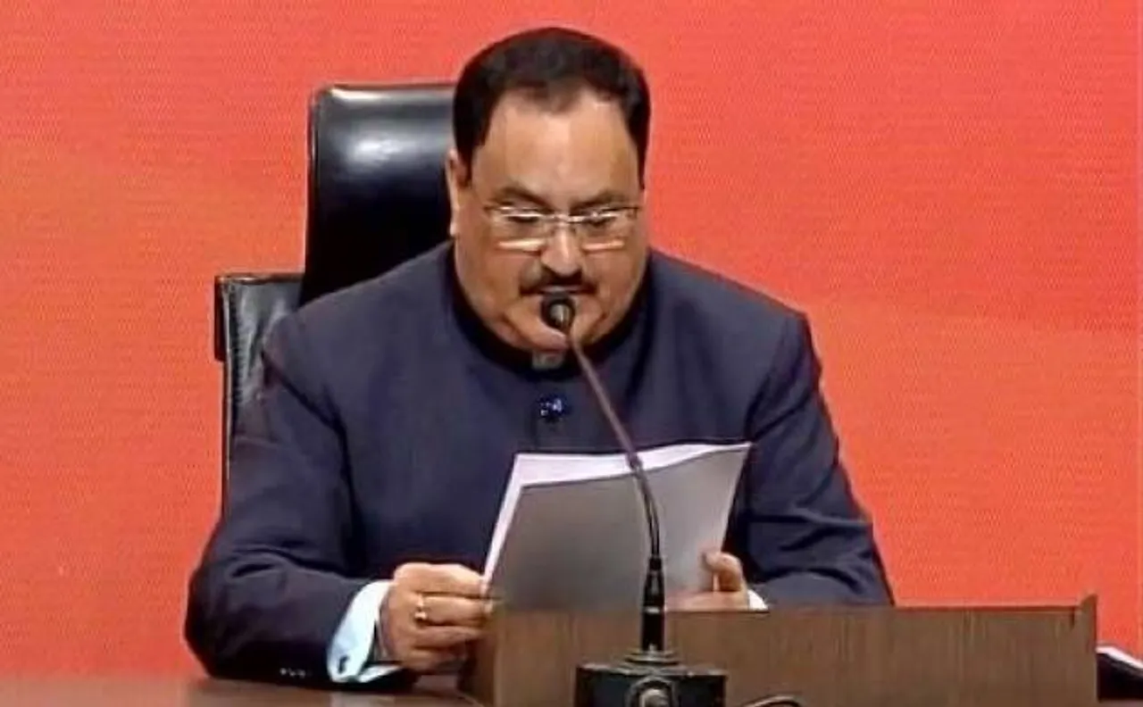 बीजेपी ने उत्तर प्रदेश-उत्तराखंड चुनाव के लिए अपने उम्मीदवारों की पहली सूची जारी की