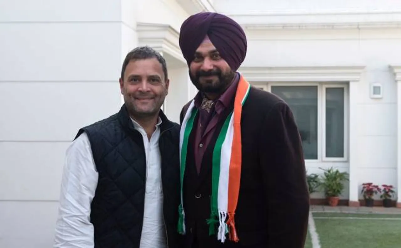 राहुल को पप्पू बताने वाले सिद्धू के कांग्रेस में शामिल होने पर लोगों ने ट्विटर पर जमकर उड़ाया मजाक