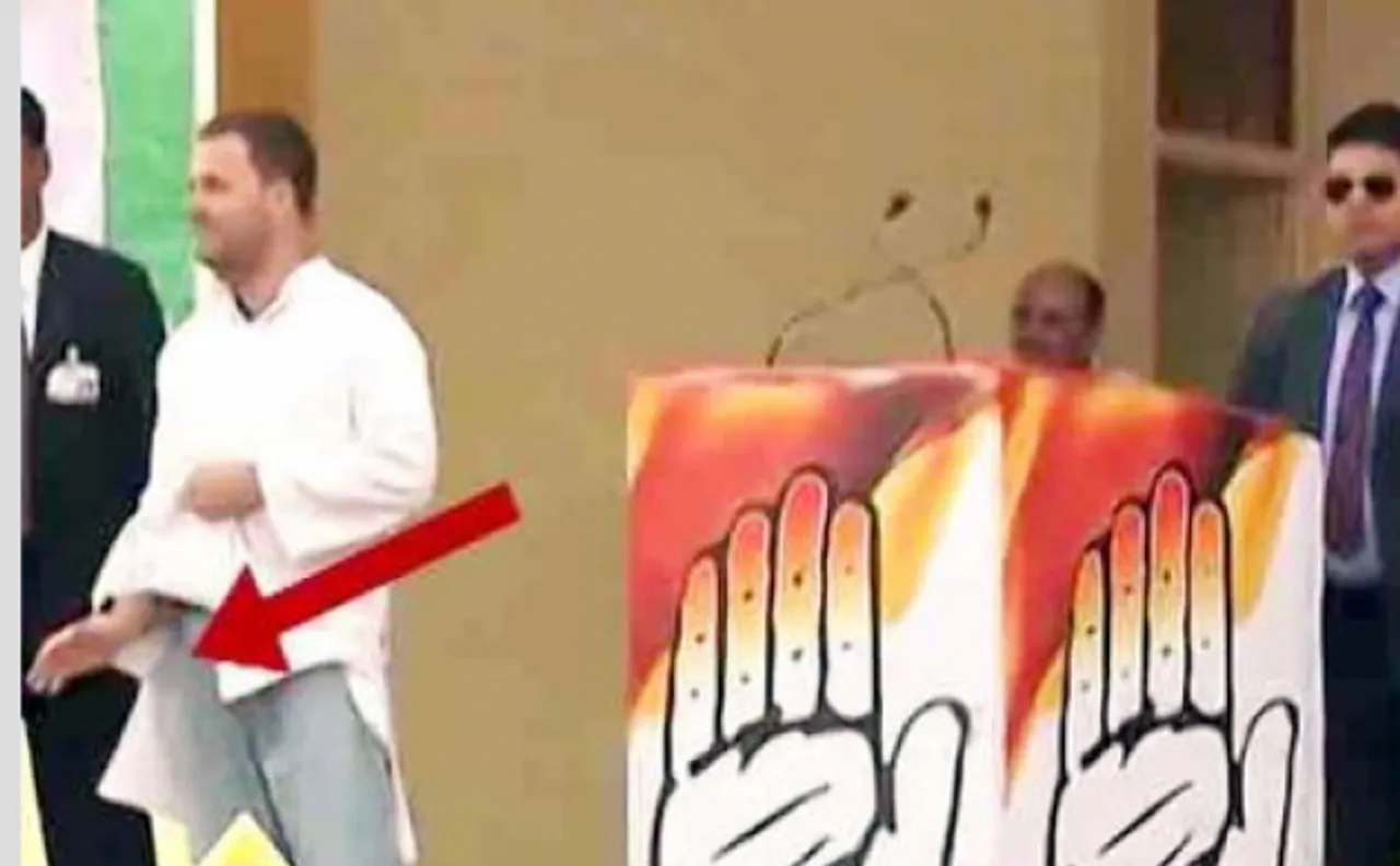 राहुल गांधी ने रैली में दिखाया फटा कुर्ता कहा, गरीबों की राजनीति करने वाले मोदी जी का कपड़ा कभी नहीं फटता