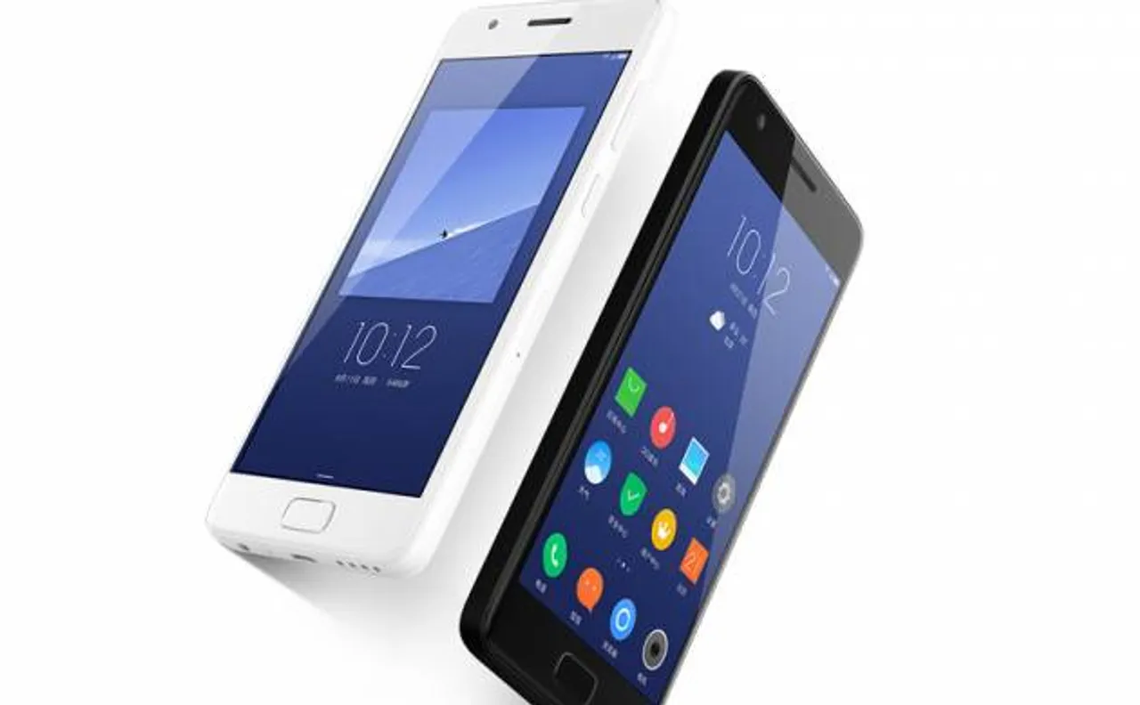 Lenovo Z2 Plus के दोनों वैरियंट्स के दाम भारत में हुए कम