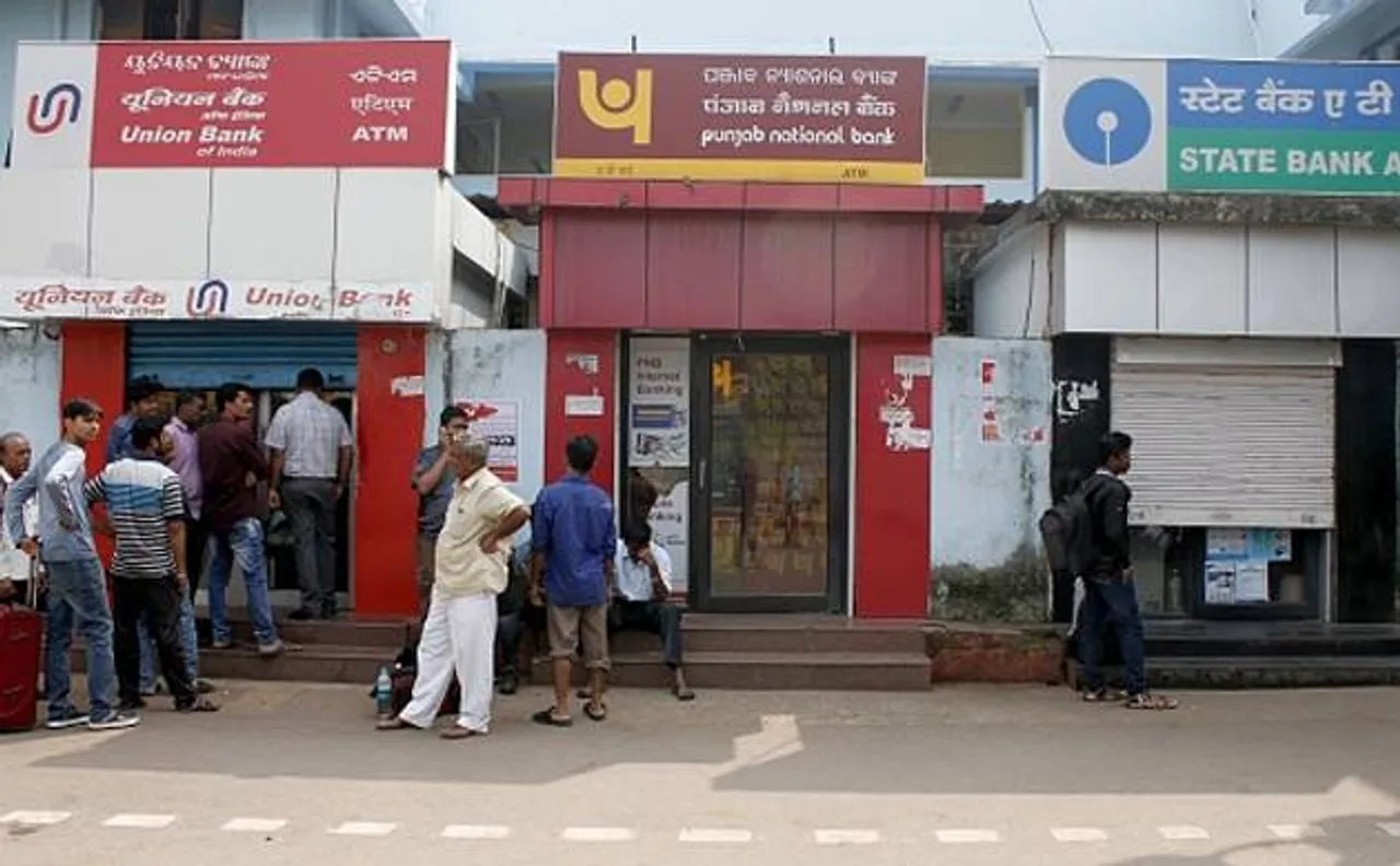 आरबीआई आम लोगों को दे सकता है खुशखबरी, बढ़ेगी नकदी निकासी की सीमा