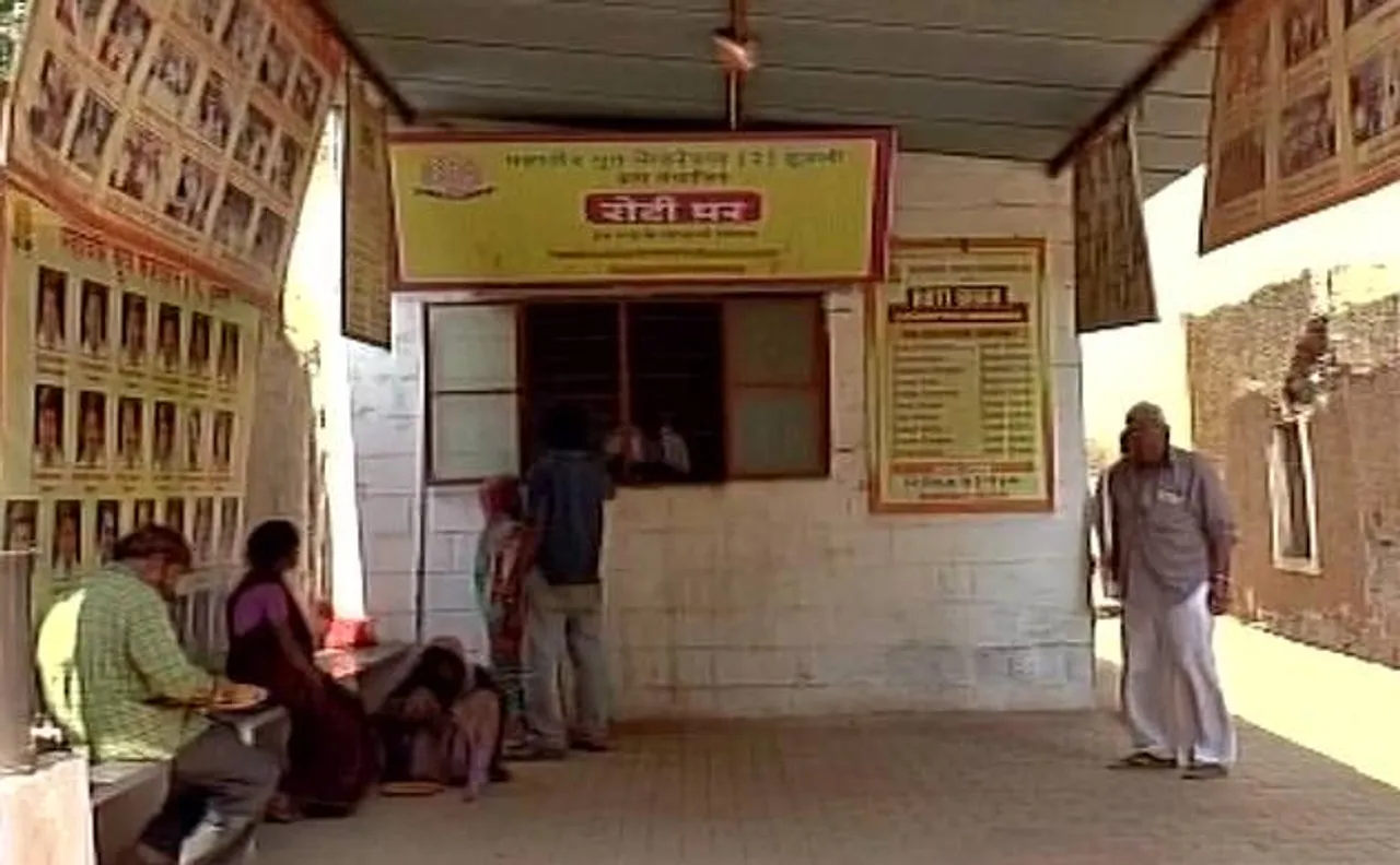 कर्नाटक के 'रोटी घर' नाम के कैंटिन में मिलता है एक रुपये में खाना