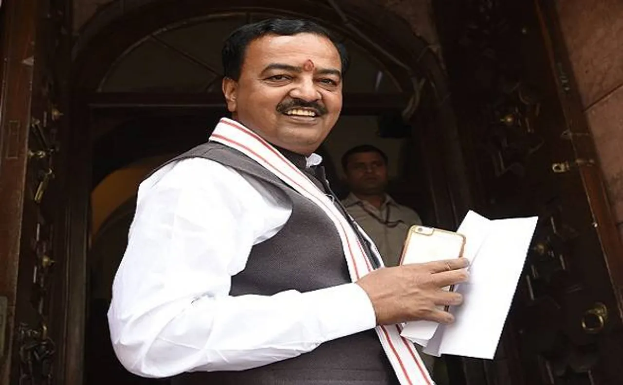 कांग्रेस से समाजवादी पार्टी का गठबंधन नहीं ठगबंधन होगा: केशव प्रसाद मौर्य