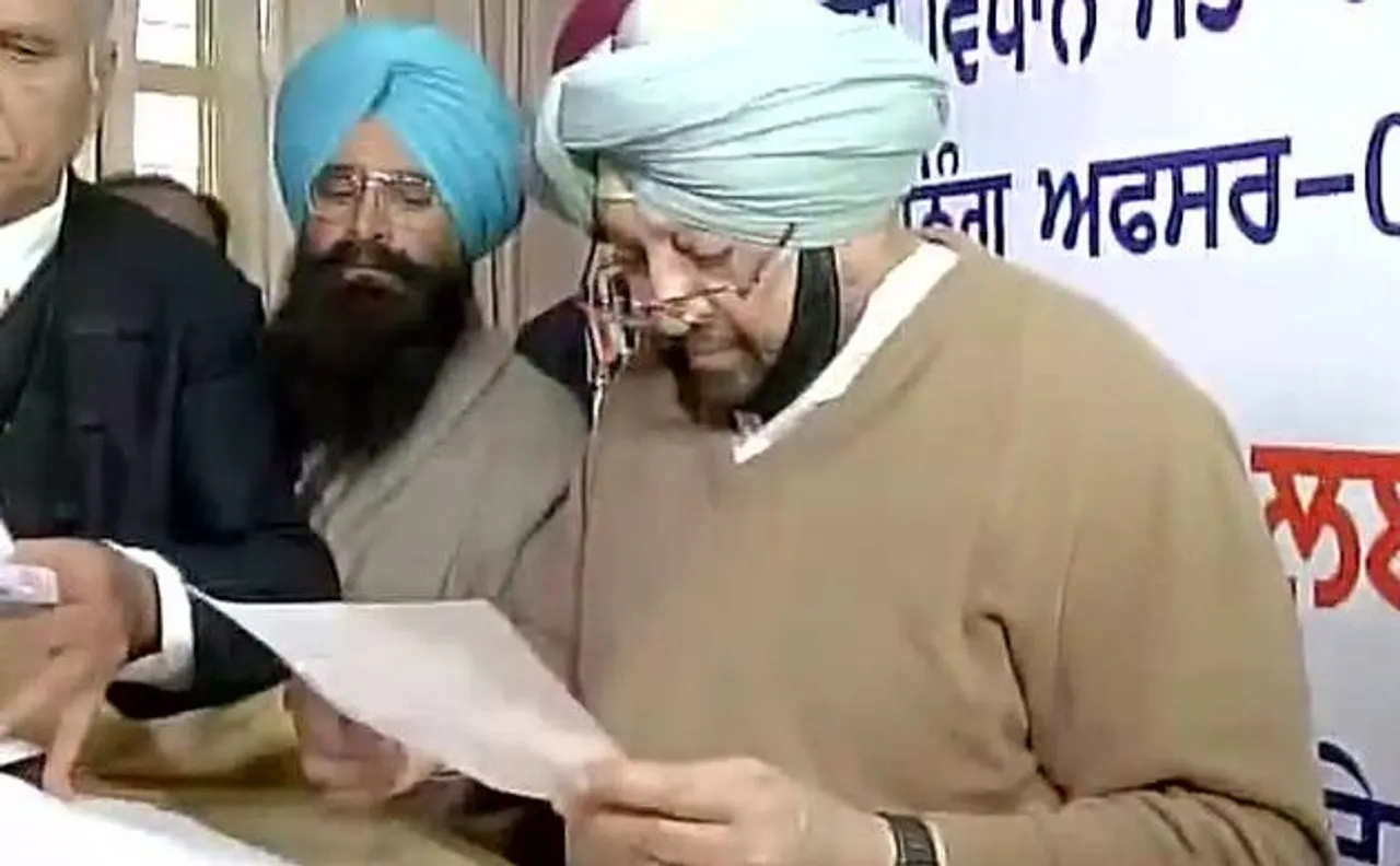 पंजाब विधानसभा चुनाव 2017: कैप्टन अमरिंदर सिंह ने सीएम बादल के खिलाफ लांबी से भरा पर्चा