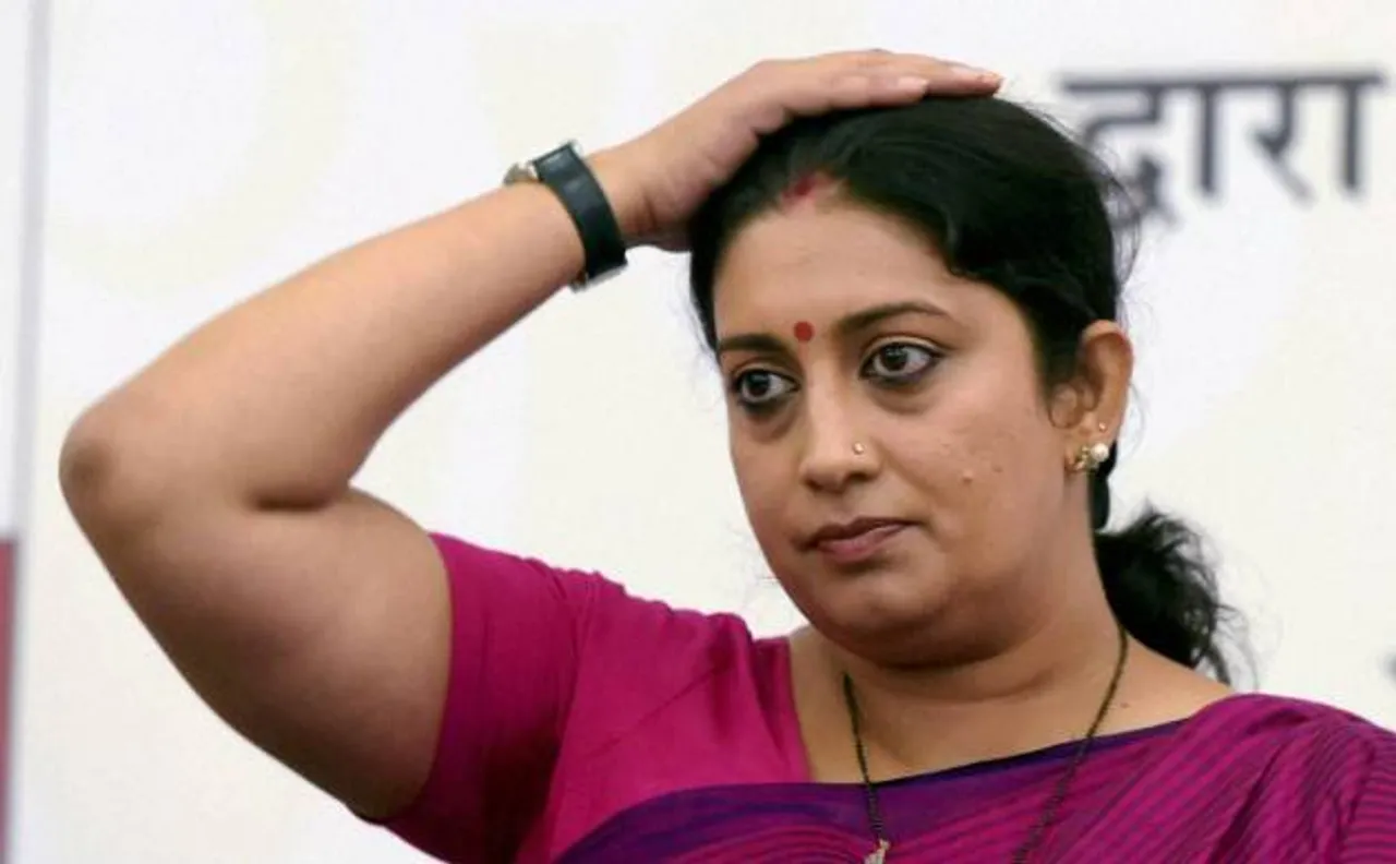 सीबीएसई को स्मृति ईरानी के 10वीं और 12वीं के नतीजों की जानकारी देने के आदेश