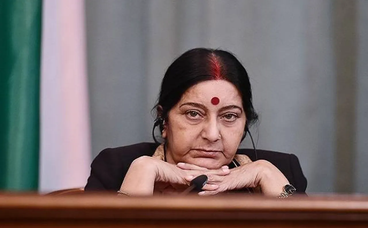 ब्रिटेन के संसद में जम्मू-कश्मीर के मुद्दे पर चर्चा होने पर भड़का भारत, विदेश मंत्रालय ने कहा इसमें कोई तीसरा पक्ष भागीदार नहीं बन सकता