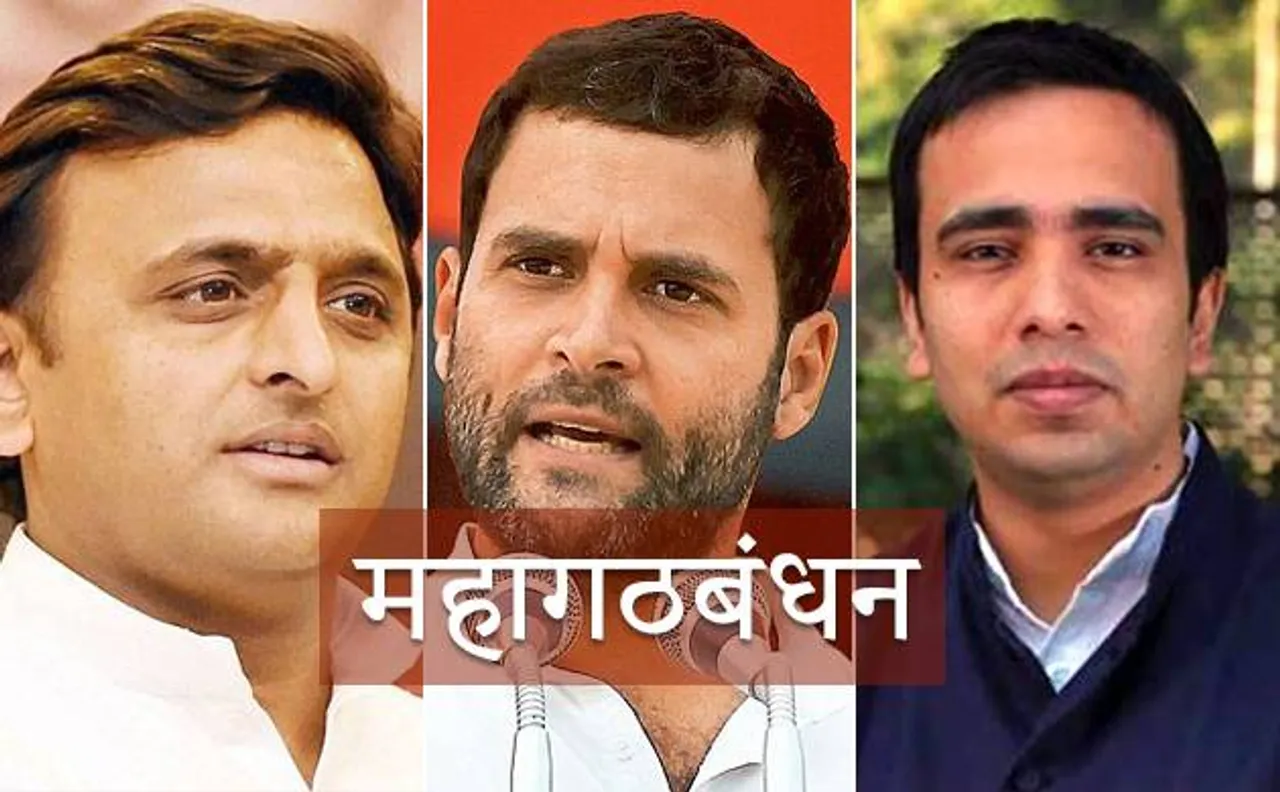 यूपी चुनाव 2017: समाजवादी पार्टी ने कहा, आरएलडी गठबंधन में नहीं होगी शामिल, बातचीत बंद