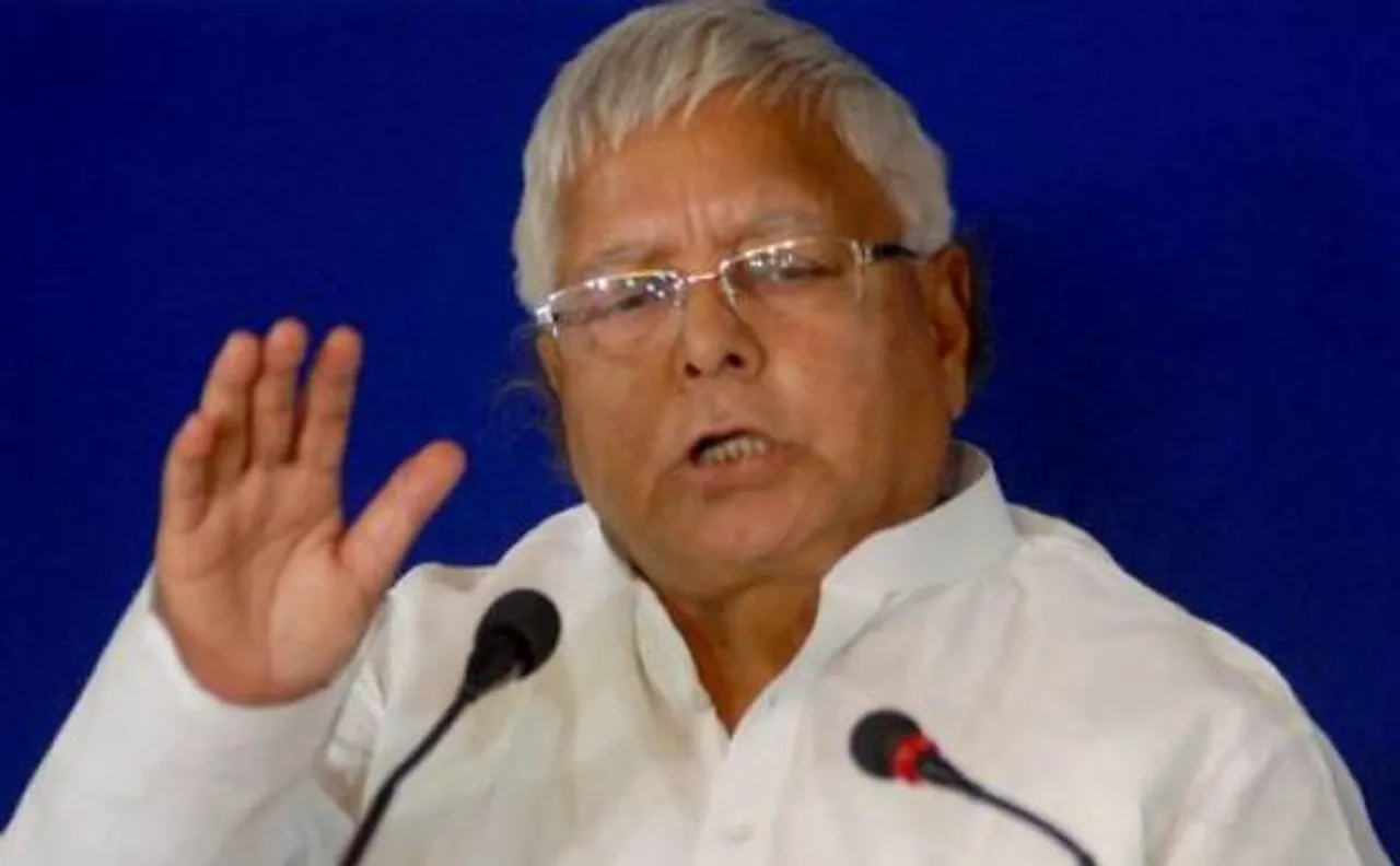 मनमोहन वैद्य के आरक्षण वाले बयान पर बिफरे लालू, कहा हिम्मत है तो छीन कर दिखाये आरएसएस