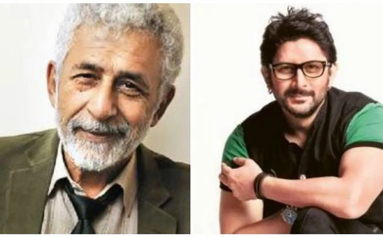 नसीरुद्दीन शाह और अरशद वारसी की जोड़ी रुपहले पर्दे पर फिर दिखेगी