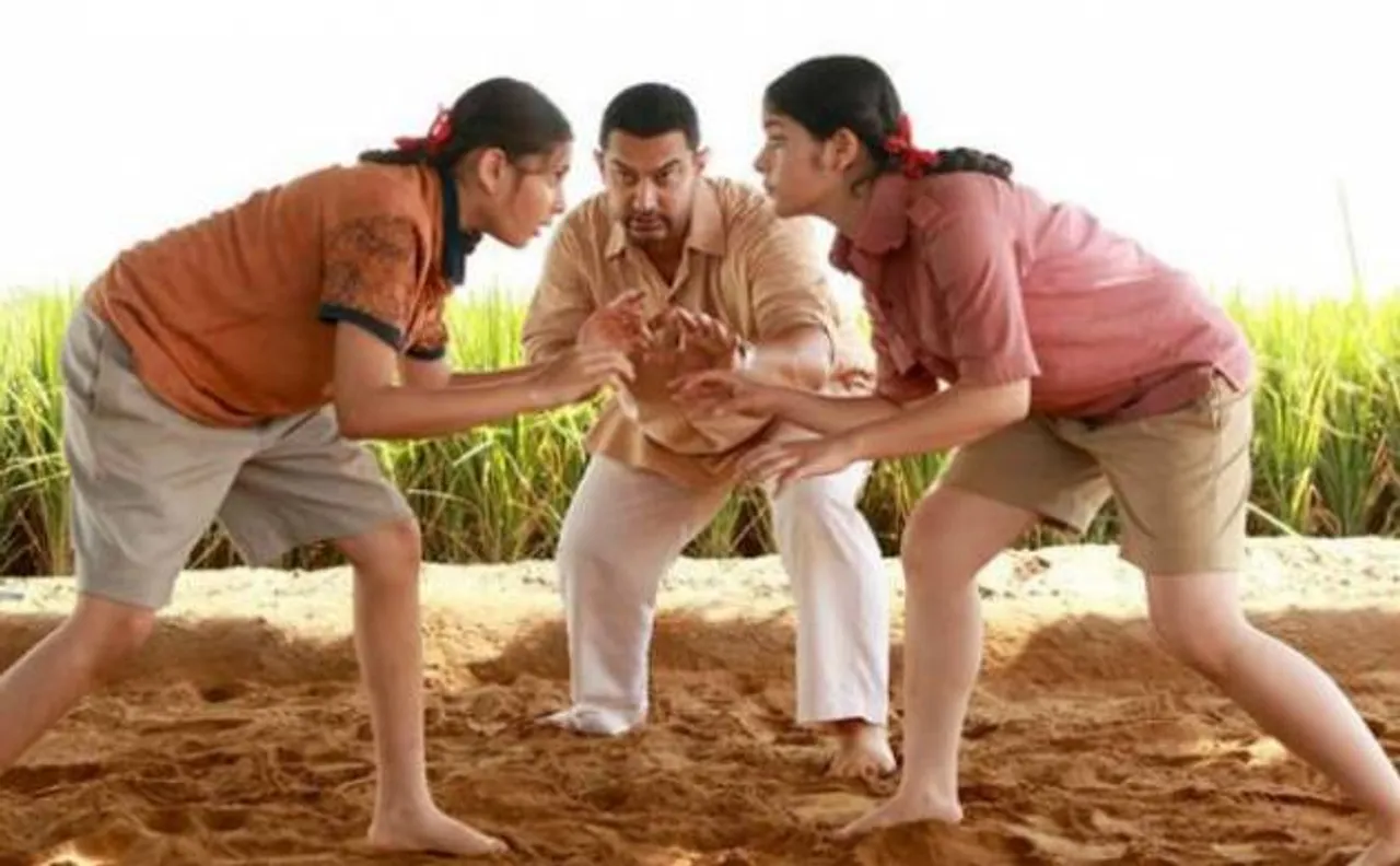 'दंगल' ने अपने पांचवें शुक्रवार में कमाये 1.19 करोड़, भारत में कुल कमाई 375 करोड़ के पार