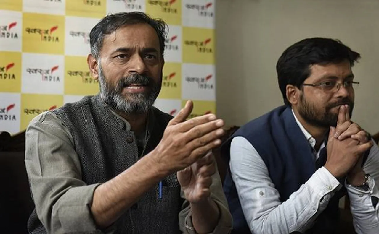 पिछले साल विज्ञापन पर AAP ने 30 लाख लुटाए, जबकि छात्रवृत्ति पर  महज 3 लाख रुपये खर्च किए गए: योगेंद्र यादव