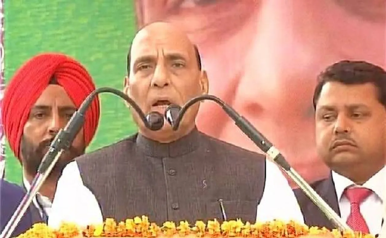 राजनाथ सिंह ने पाकिस्तान को दी चेतावनी, कहा- ड्रग्स के सौदागरों की खाट खड़ी कर दी जाएगी