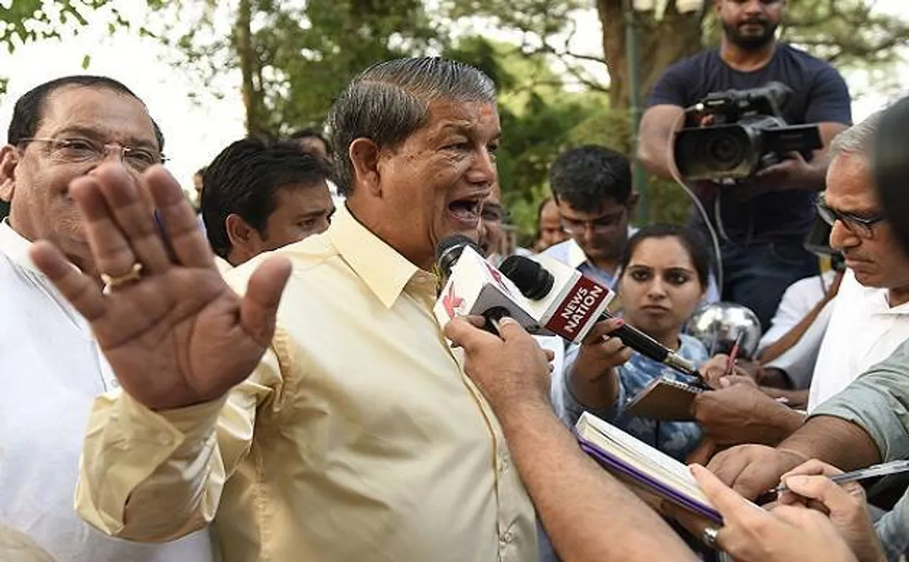 उत्तराखंड चुनाव 2017: सीटों को लेकर कांग्रेस समीति की बैठक आज, उम्मीदवारों को लेकर हो सकती है चर्चा