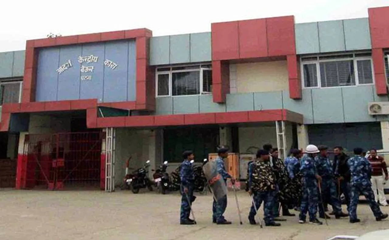बिहार के बेऊर जेल में छापा, मोबाइल सेमत कई प्रतिबंधित सामान बरामद